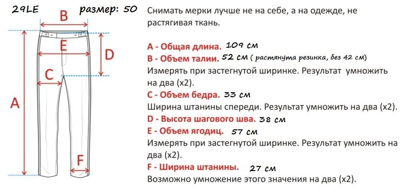 Product thumbnail 11